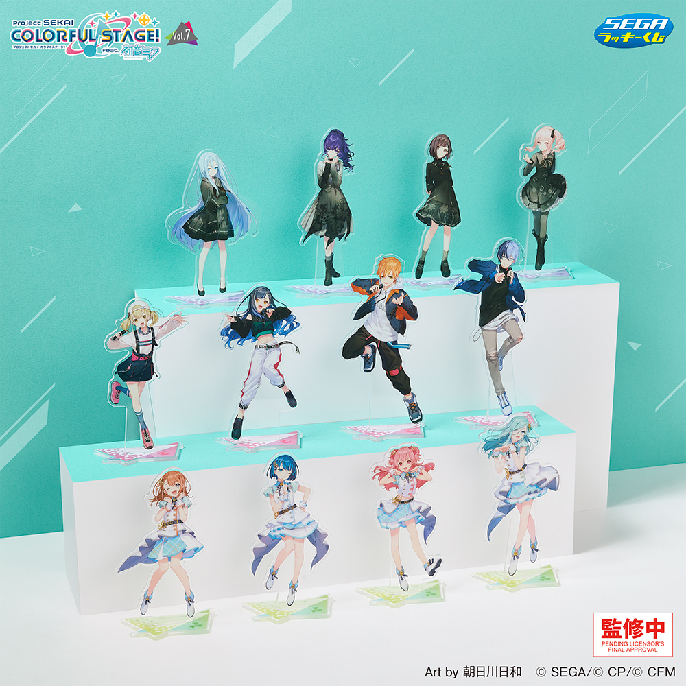 好評販売中📢 【セガ ラッキーくじ「#プロセカ Vol.7」】 D賞 アクリル