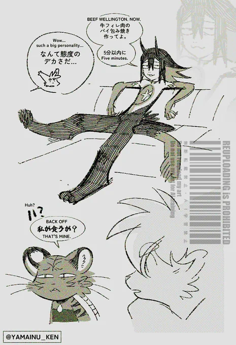 どこか似てる二人
#alnair_oc_ym #MUSASHIЯRAST 