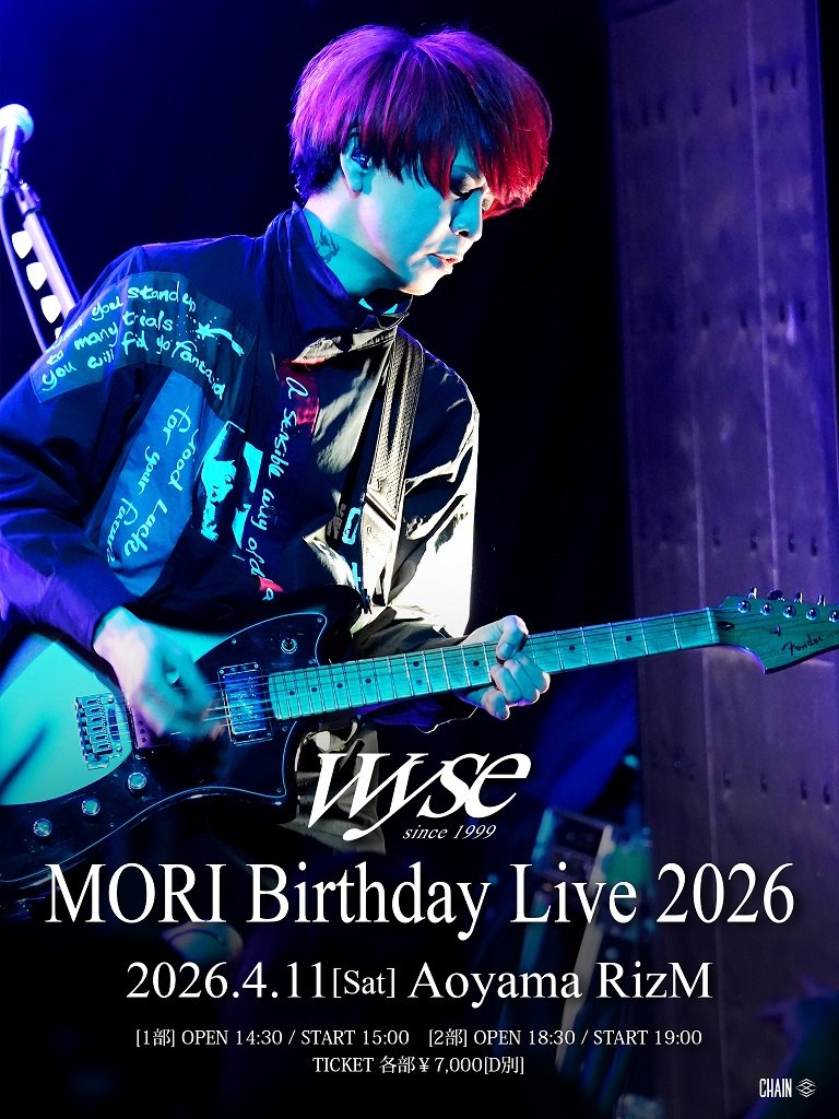 MORI (@MORI25591502) / Posts / X