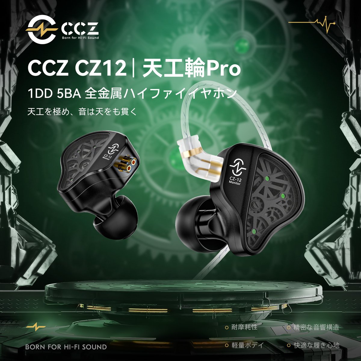 はむはむ (@hamuchan777) / Posts / X