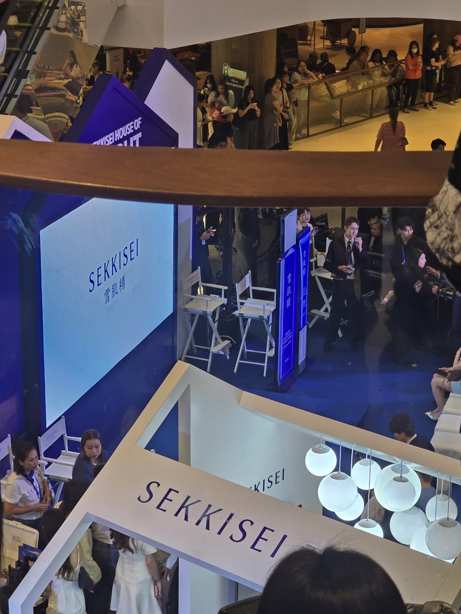 saungneon's tweet photo. Check In &amp; Ready To See Nani 
🥰🩷🩷🩷 

NANI FRIEND OF SEKKISEI

#SEKKISEIxNANI
#SEKKISEIHouseOfBright https://t.co/rw8y5oDtq9