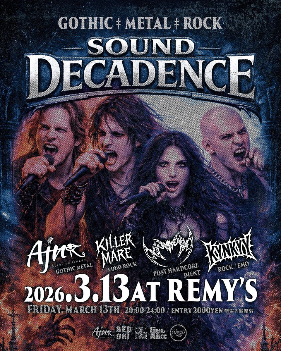 Ajna2025's tweet photo. 3月Live情報
※21日Remy'sは後日告知します。
@siren6_6 @postnpo @pocoajna @RevolverGTR @m_o_t_o_h_a
#Ajna #アジュラー #あじゅ欲
#AsAlliance #ワトラズ #blackdevil
#killermare #chikasea https://t.co/RfVdLmqT48
