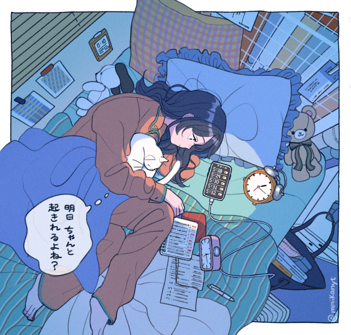 みみかん@書籍発売中 tweet media