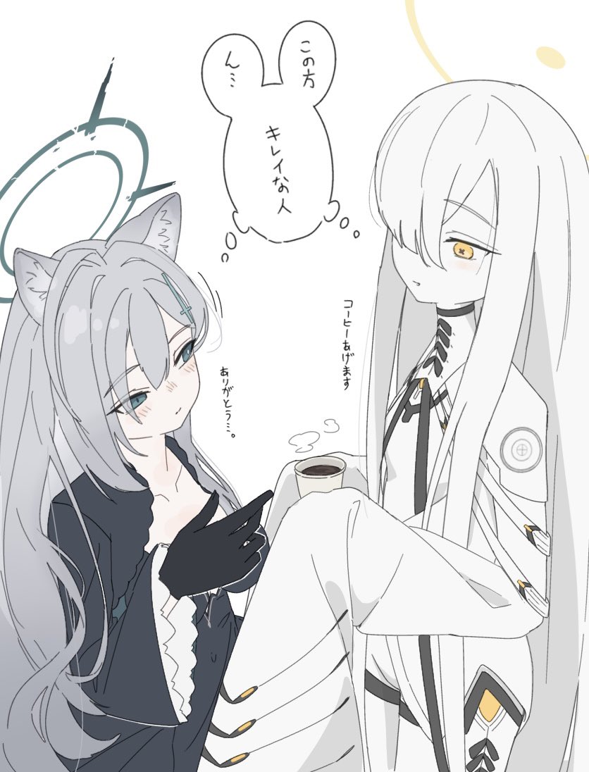 sarutori31's tweet photo. マルクトとシロコ出会ってほしい
#ブルアカ https://t.co/5UrD5pNeyV