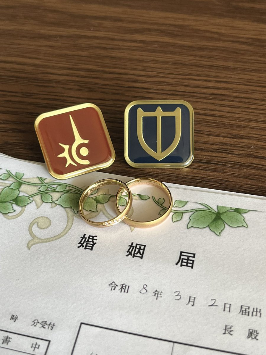 綿@Bavlna Tesit 🜸 tweet media