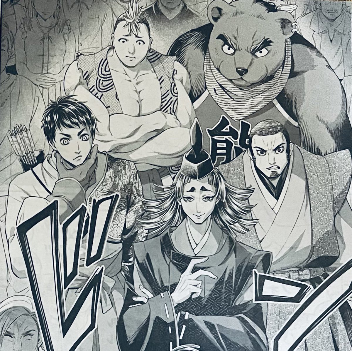 しがない中年 (@6sbjIDdY9918624) / Posts / X