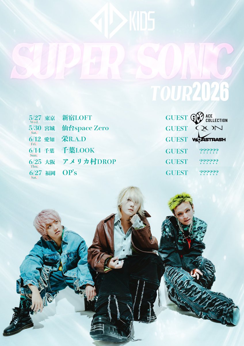 ACE COLLECTION tweet media