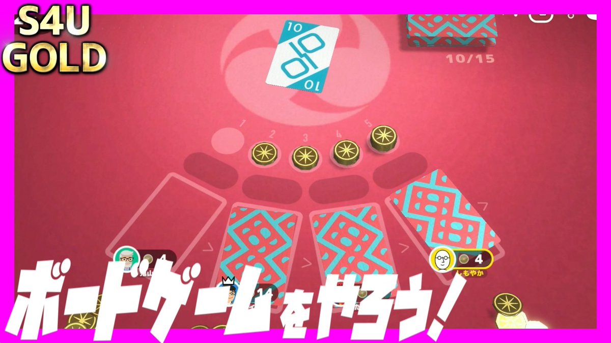 ソイソース醤油 (@soysource) / Posts / X