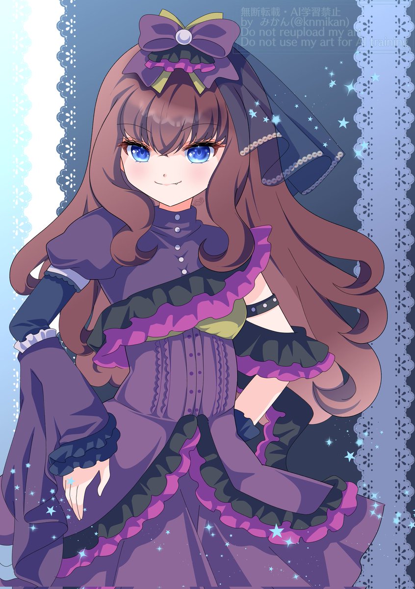 黒須あろま😈プリパラ