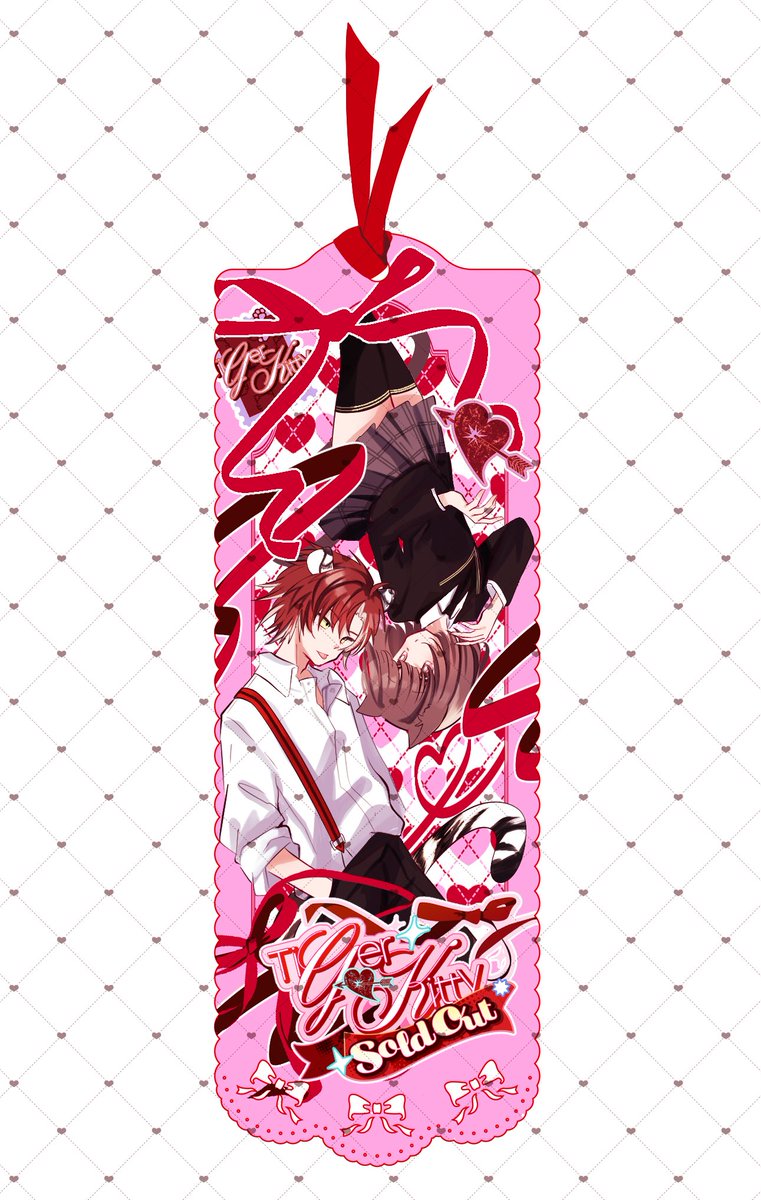 ばみ特アンソロジー《Tiger × Kitty Sold out》 tweet media