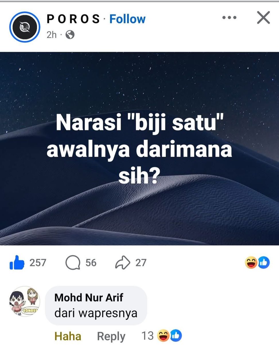 Mas P1yu🍉 tweet media