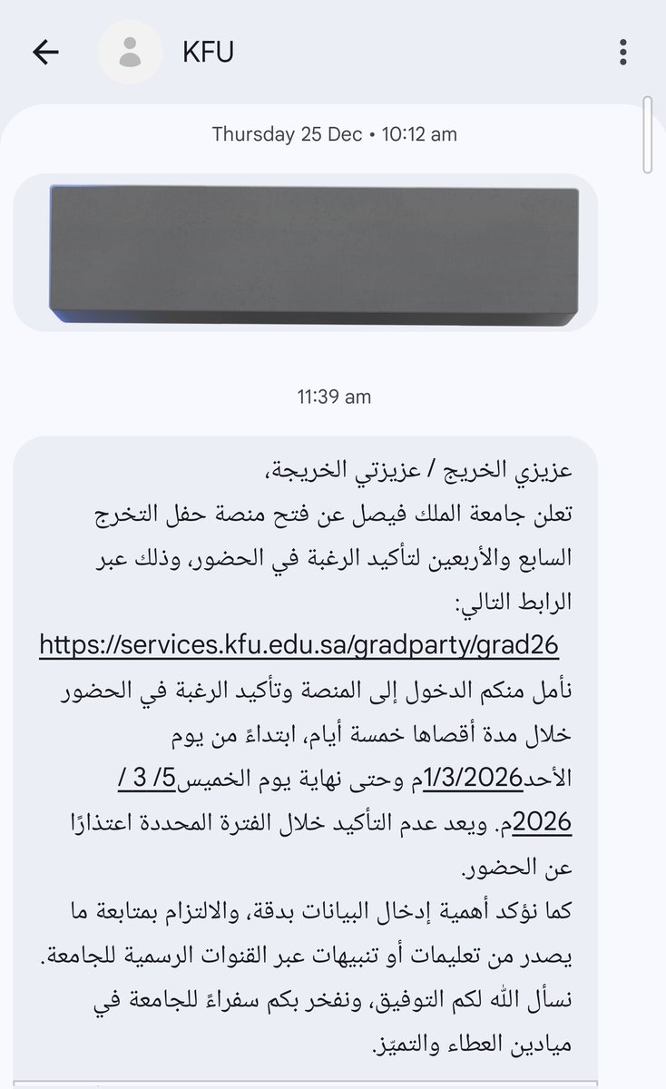 P r o f e s s o r tweet media