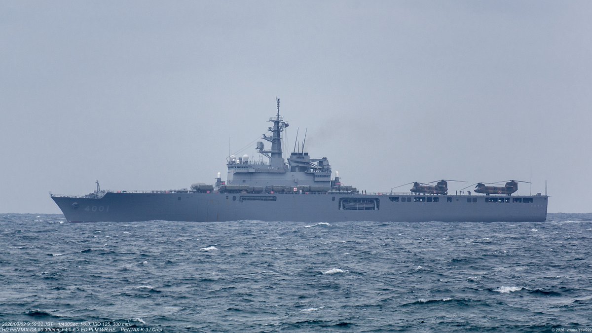 makkisse999's tweet photo. 3月2日 9:59~10:07 #おおすみ型輸送艦 LST-4001 おおすみ LCACはおおすみから、また米軍の艦艇も来ていたが上陸訓練はキャンセルとのこと。LCAC-2102 エアクッション艇2号 #海上自衛隊 #IF26 https://t.co/Uy00XwcH74