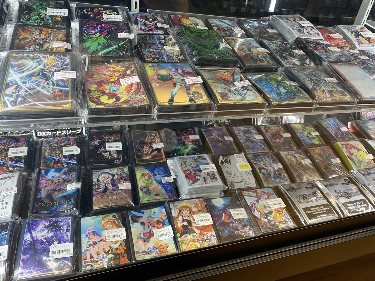 デュエマ #duelmasters】 ohyopyo!デッキケース買い取らせていただき