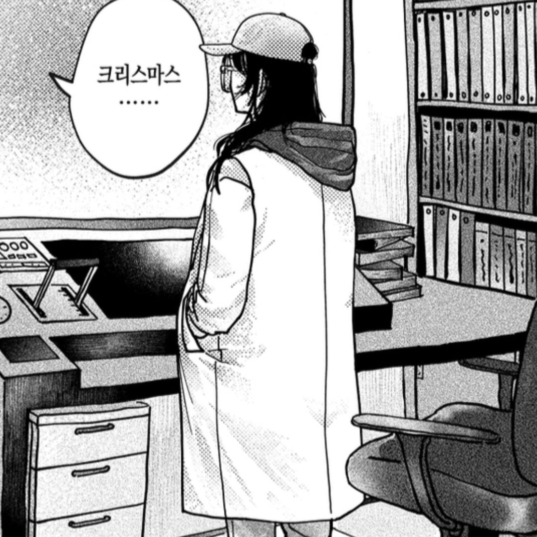 asa/mikan tweet media