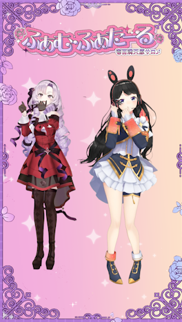 壱百満天原サロメ💯🦂 (@1000000lome) / Posts / X