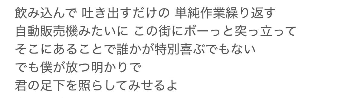 dokuringo27's tweet photo. @nami_596300 https://t.co/VoWpQdiwHh