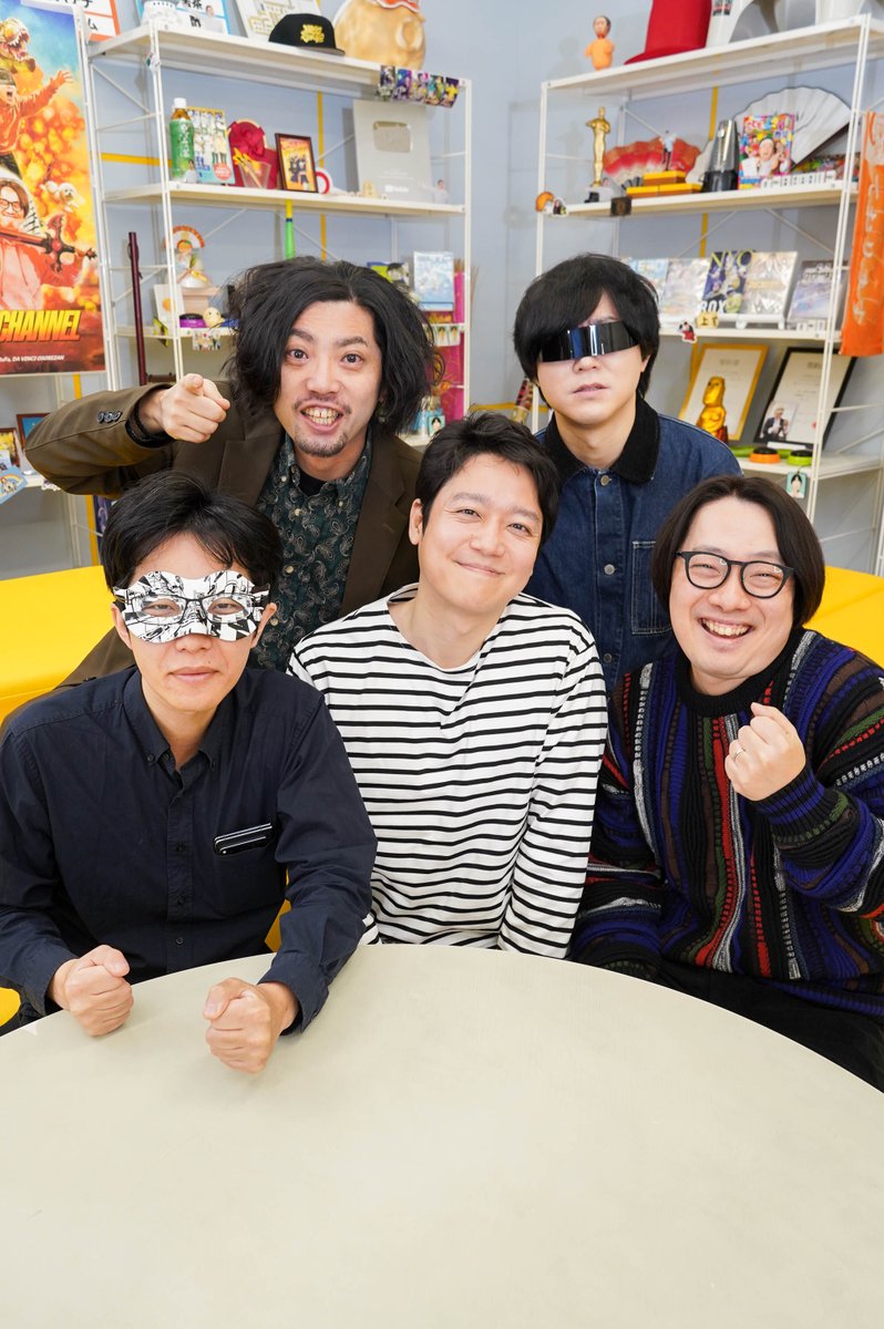 オモコロ (@omocoro) / Posts / X