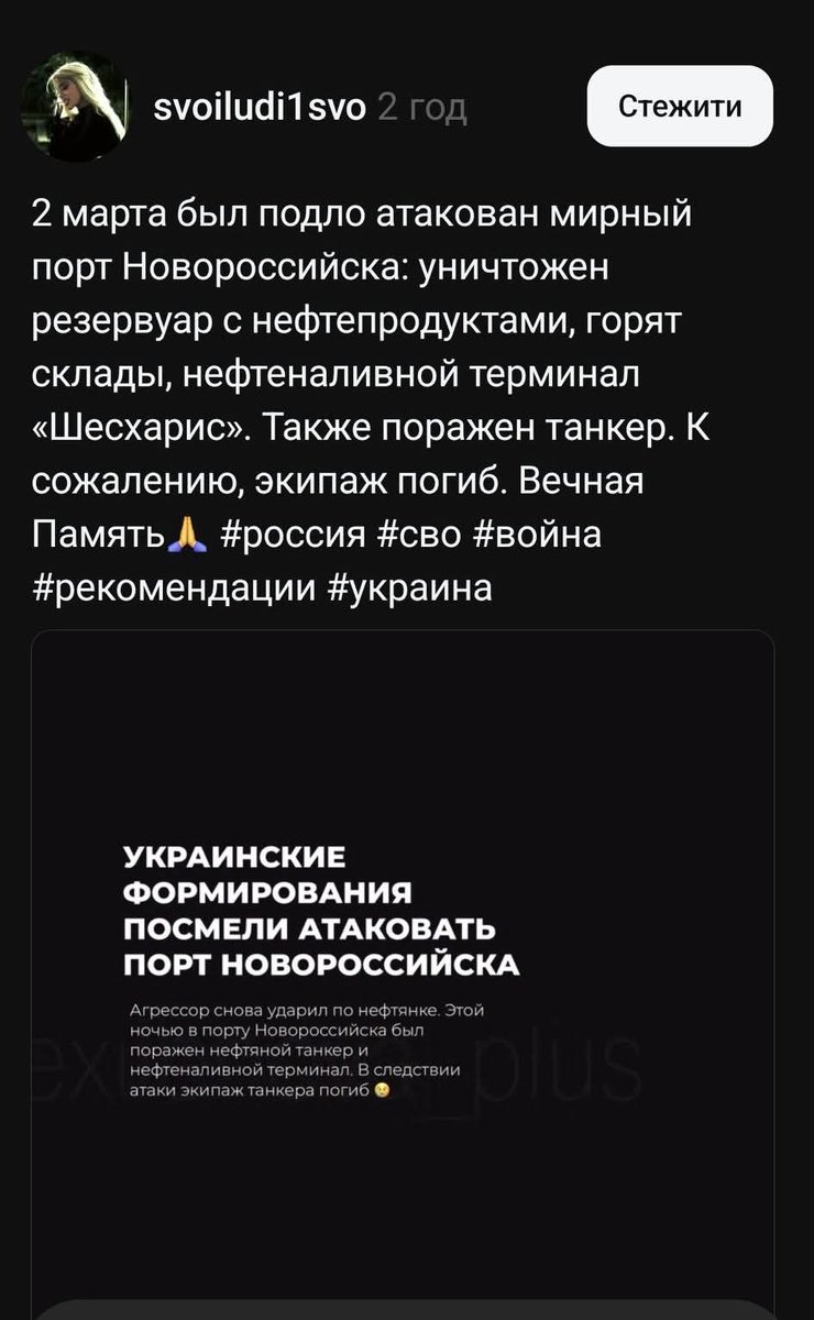 Вадим Вадим tweet media