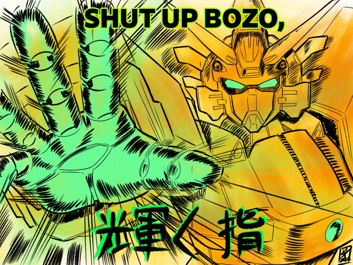 Venus2099 tweet media