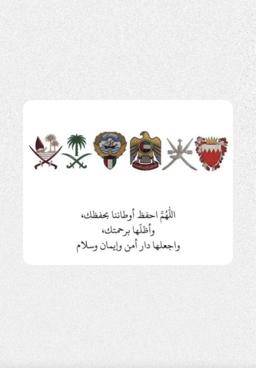 Nhd_7's tweet photo. https://t.co/qQD3RXWxeY