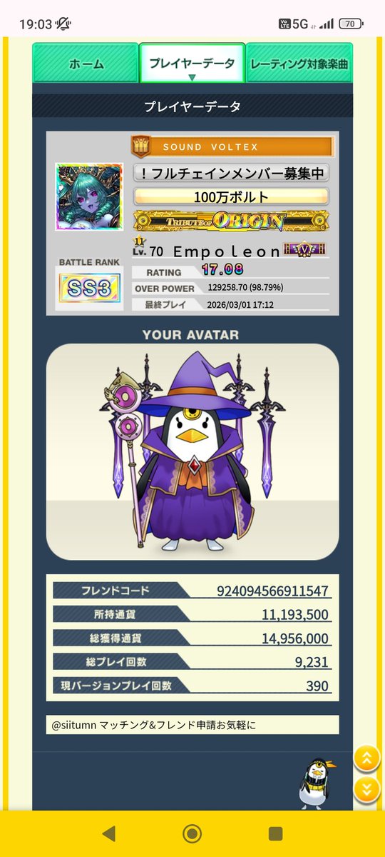 siitumn's tweet photo. #3月になったので音ゲーマーフォロー祭
ゲキチュウマイフレンド募集中。舞のサークルメンバーも募集中、フリーの方は入ってくれると嬉しい
ゲキ:4009005802694
ウニ:924094566911547
舞舞:4004065003654
サークル:YTJHEXJ8 https://t.co/Mn5MPKzRqL
