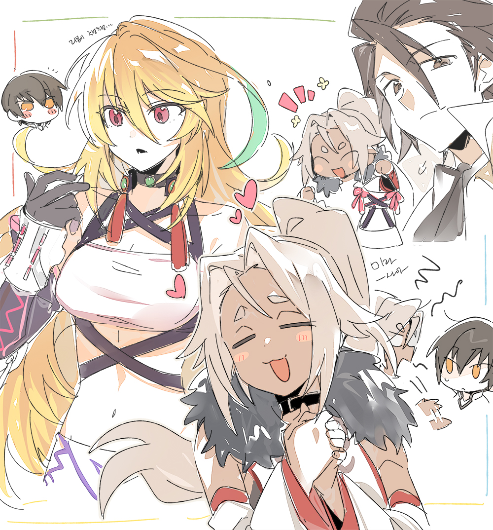 APバー tweet media