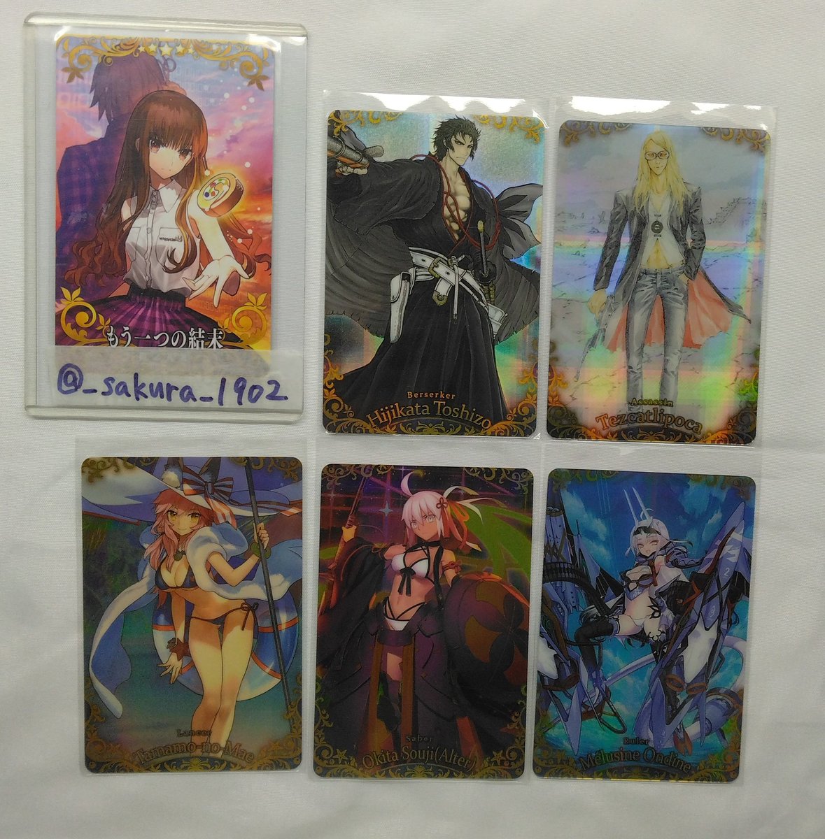 さくら🌸 tweet media