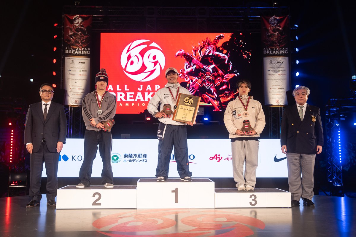 ULTREX_official's tweet photo. ◤PICK UP◢
第7回全日本ブレイキン選手権、Shigekix、Ayaneの半井姉弟が共に連覇達成
BBOYはShigekix(半井重幸)が5回目、BGIRLはAyane(半井彩弥)が3回目の優勝を連覇で決めました
📸JDSF(@jdsf_breaking)
https://t.co/lIRY1YyLUK
#ULTREX #Breaking #ブレイキン https://t.co/1URfAcodR5