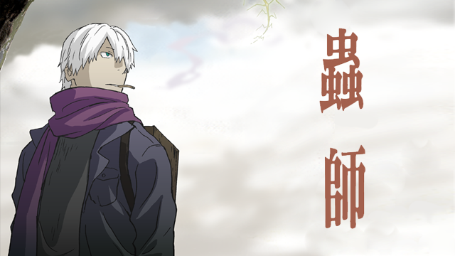 「いや試しに、05年アニメの一覧見てみて、語れるくらい覚えているのが、「おもしろか」|SOW＠のイラスト
