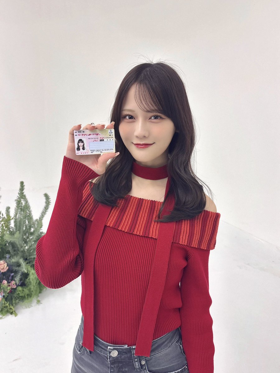 takamatsuhitomi's tweet photo. 『 マイナカードの利用促進 』
PRキャラクターに＝LOVEが就任いたしました！

凄すぎるぅ！✨✨✨
マイナンバーカードのおかげで
便利な生活を私達も送らせていただいているので
皆様にもこの機会にぜひ深く知って欲しいです♪

マイナちゃんお揃いの衣装可愛いね…♡

CMやPVなどでぜひご覧ください😆 https://t.co/PvTdQZW4FT
