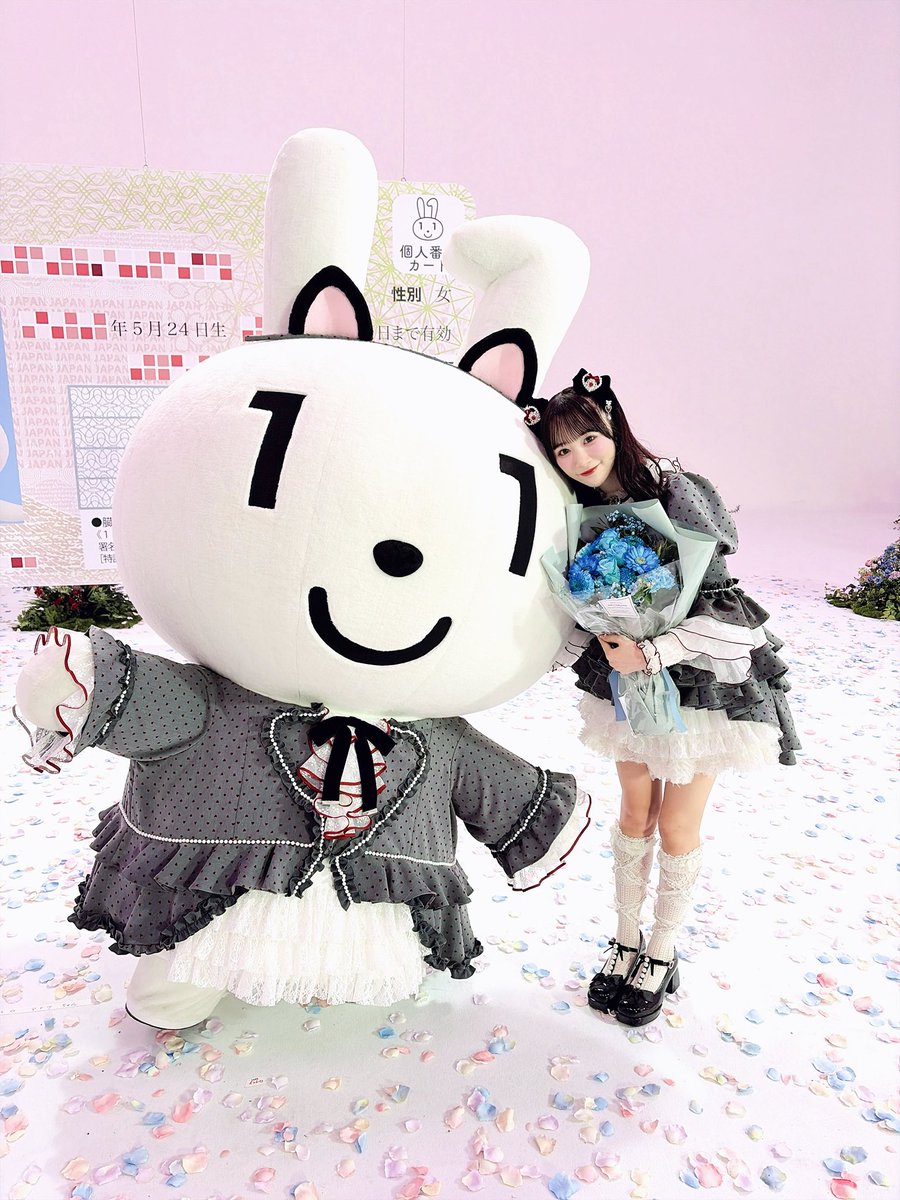 音嶋 莉沙 (@otoshima_risa) / Posts / X