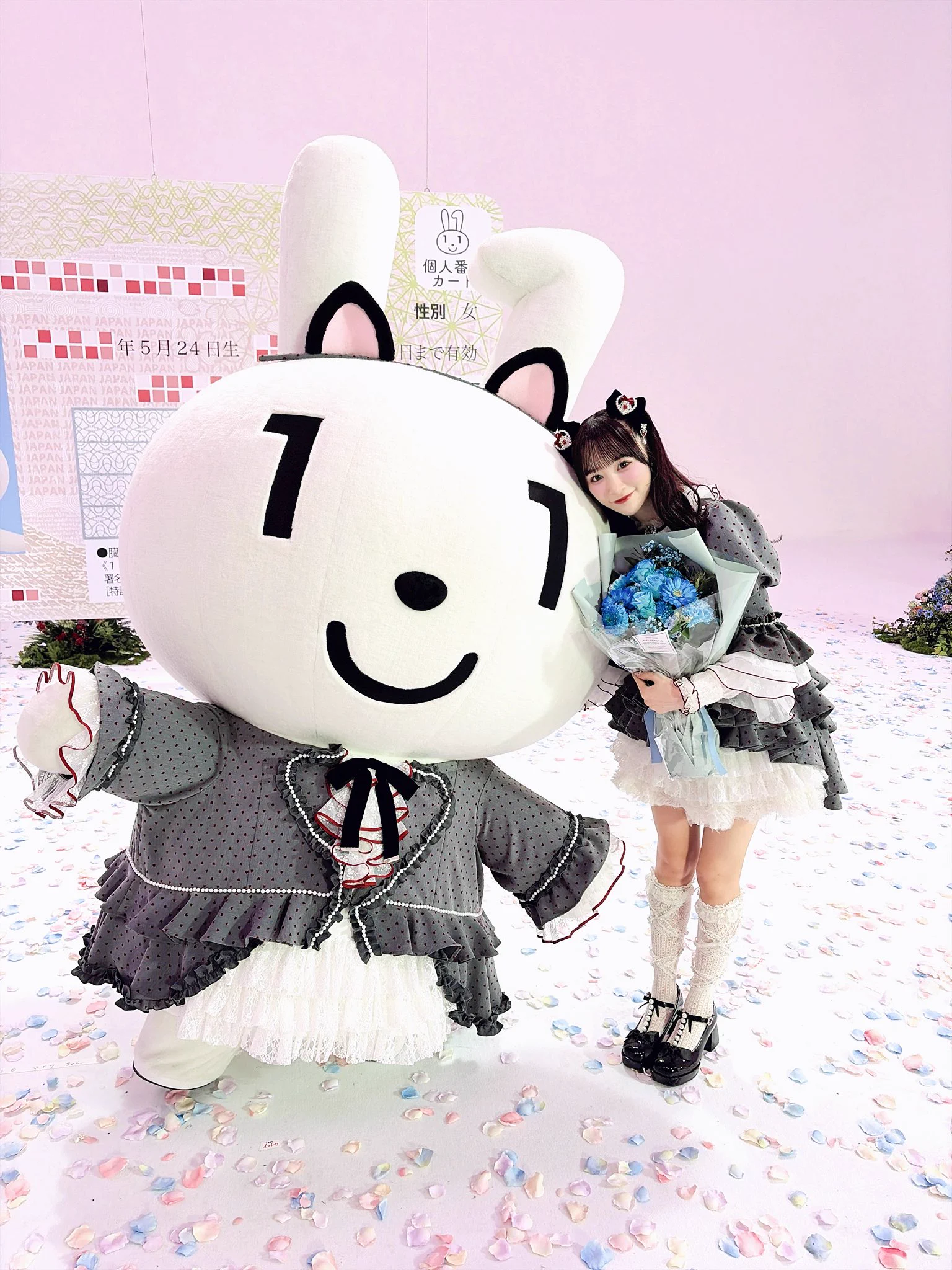 音嶋 莉沙 on X: 