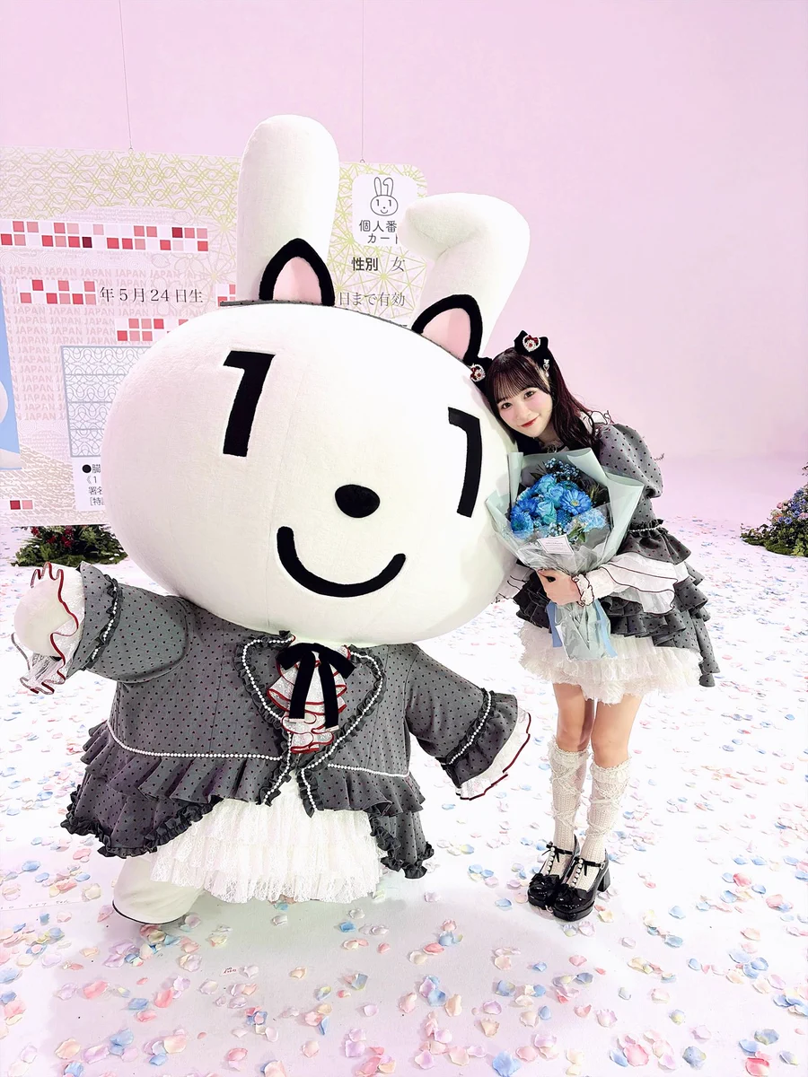 音嶋 莉沙 on X: 