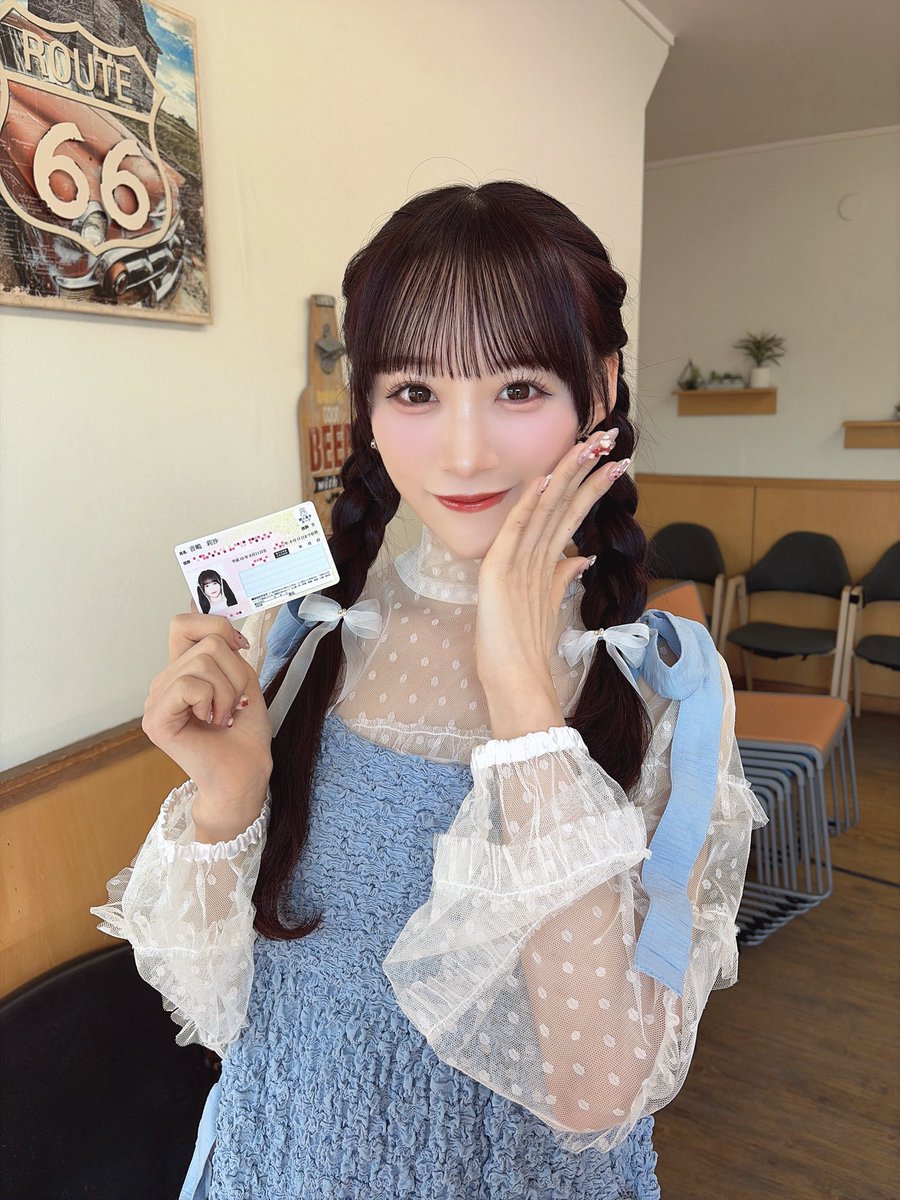 音嶋 莉沙 tweet media