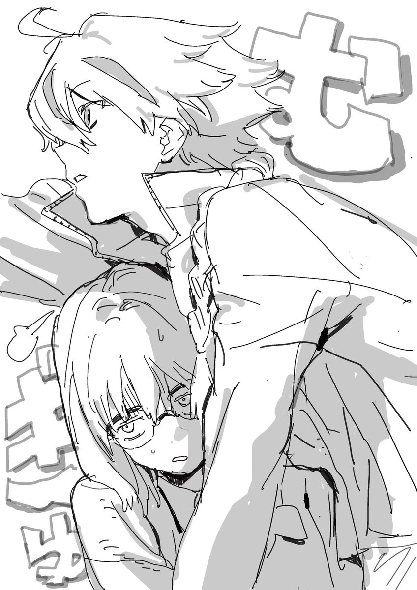 借金大富豪 tweet media