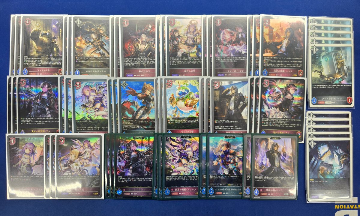 シャドバエボルヴ販売速報】 最近話題のデッキを入荷しました！✨ 機械