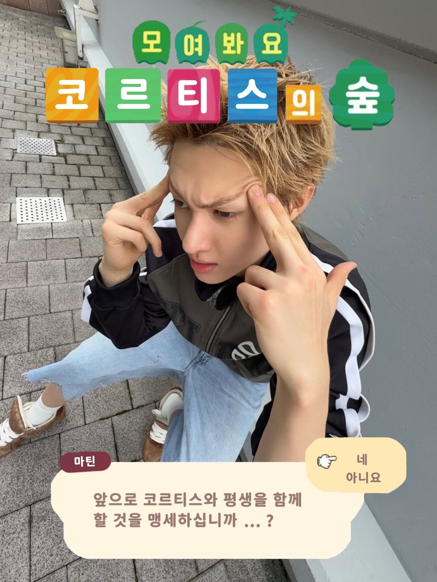 ㅋㅏㄴ tweet media