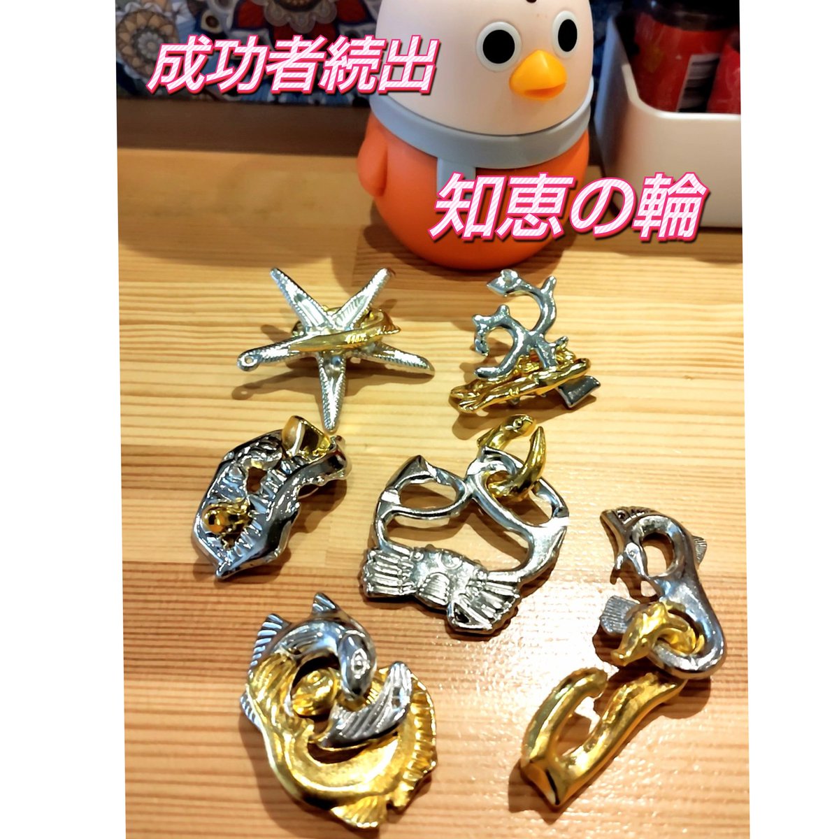 スタンド デコピン【公式】 (@standdecopin17) / Posts / X