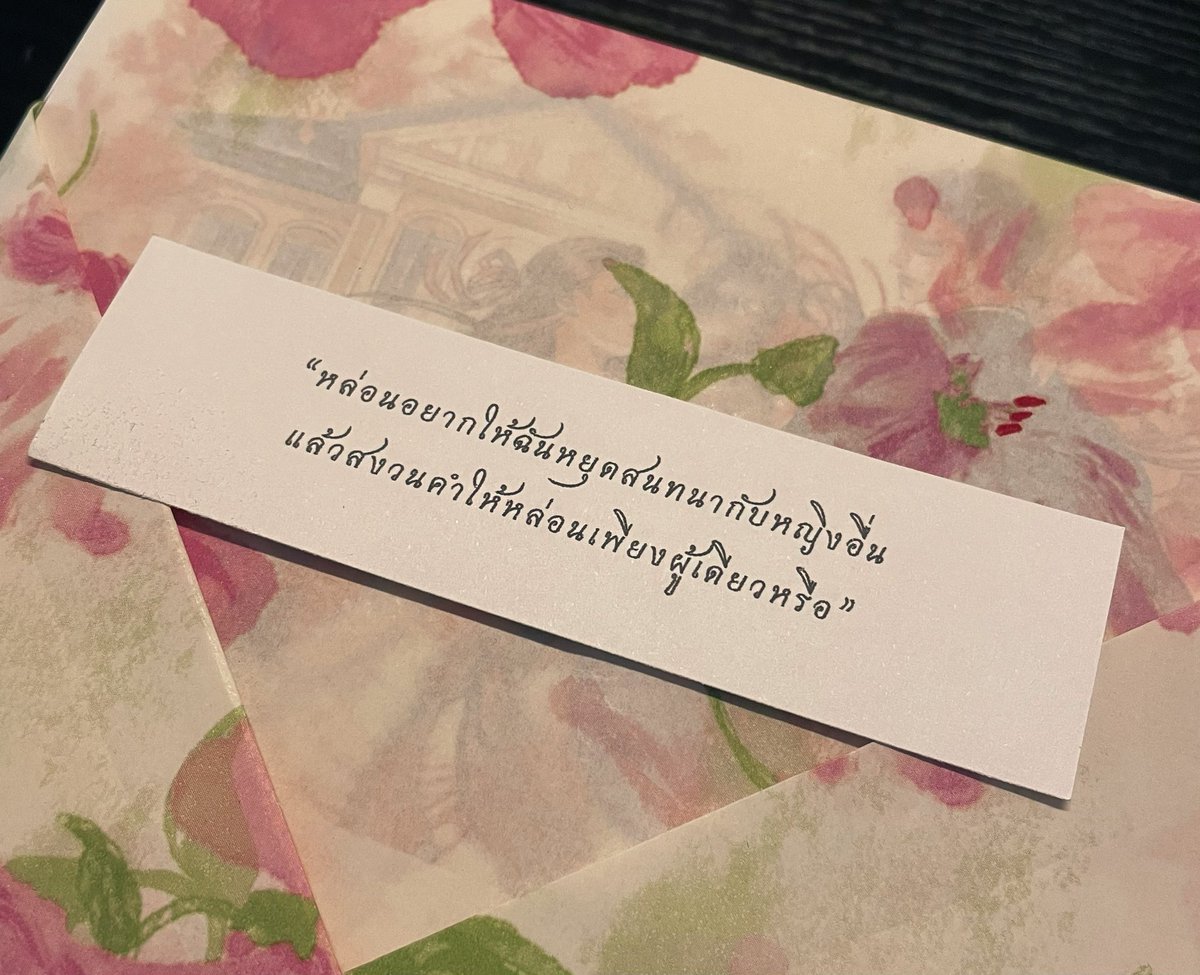 ɪᴀᴍɴᴜᴛᴛ 𖤣‧₊˚ tweet media