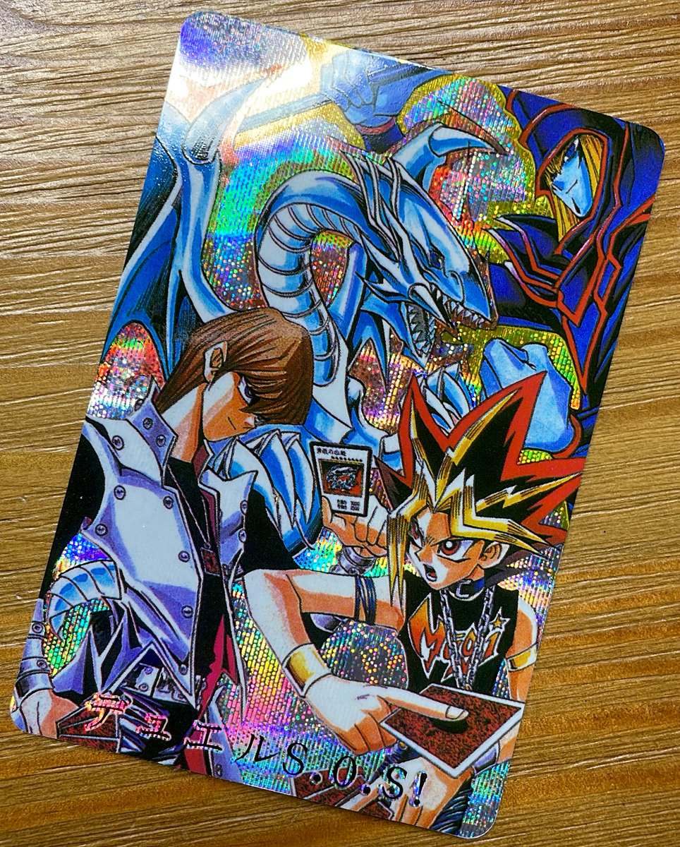 ブラックマジシャンのオーバーフレーム欲しい🤦