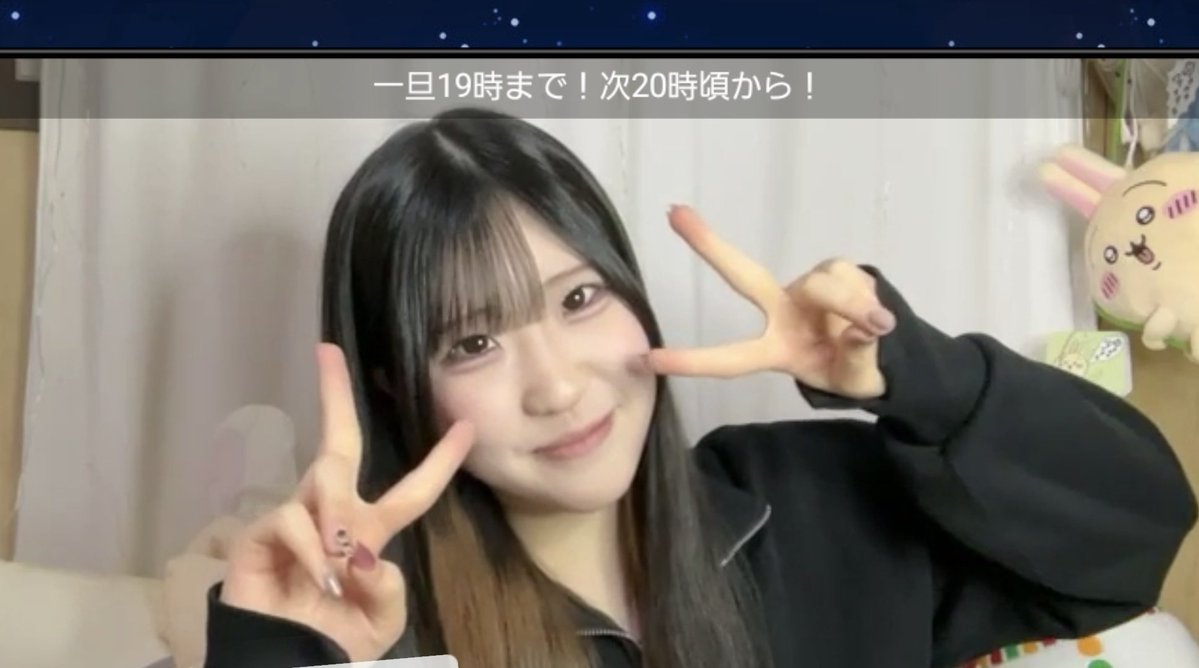 4DEAD4's tweet image. #HelloYouth
#宇咲妃奈乃
#アイドル
SHOWROOMイベント中