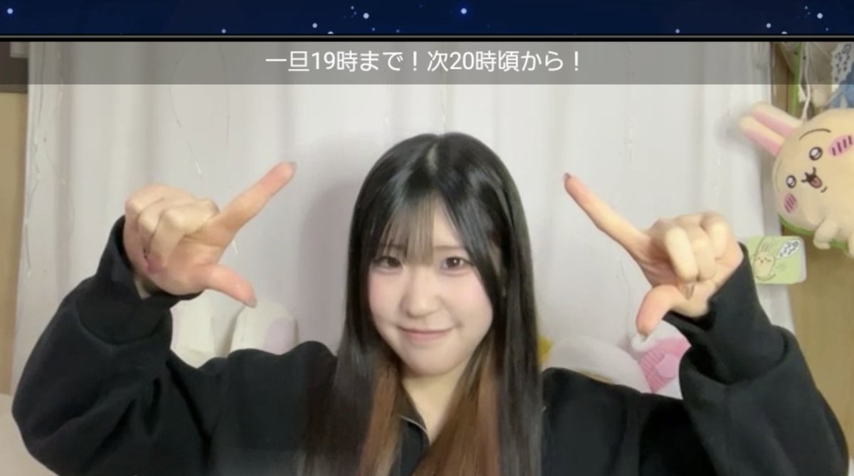 4DEAD4's tweet image. #HelloYouth
#宇咲妃奈乃
#アイドル
SHOWROOMイベント中