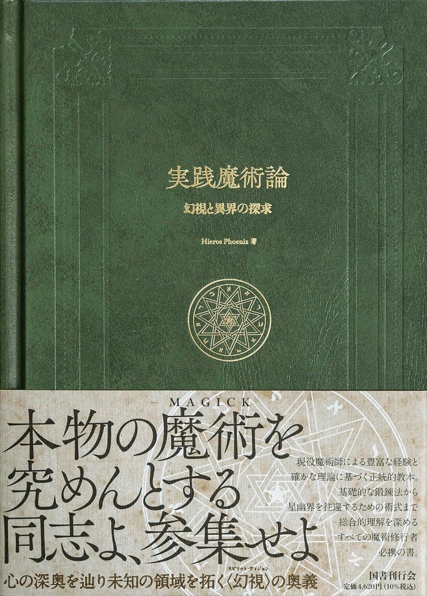 黄梅 (@Calaverite) / Posts / X