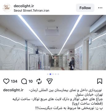 مالك الروقي tweet media