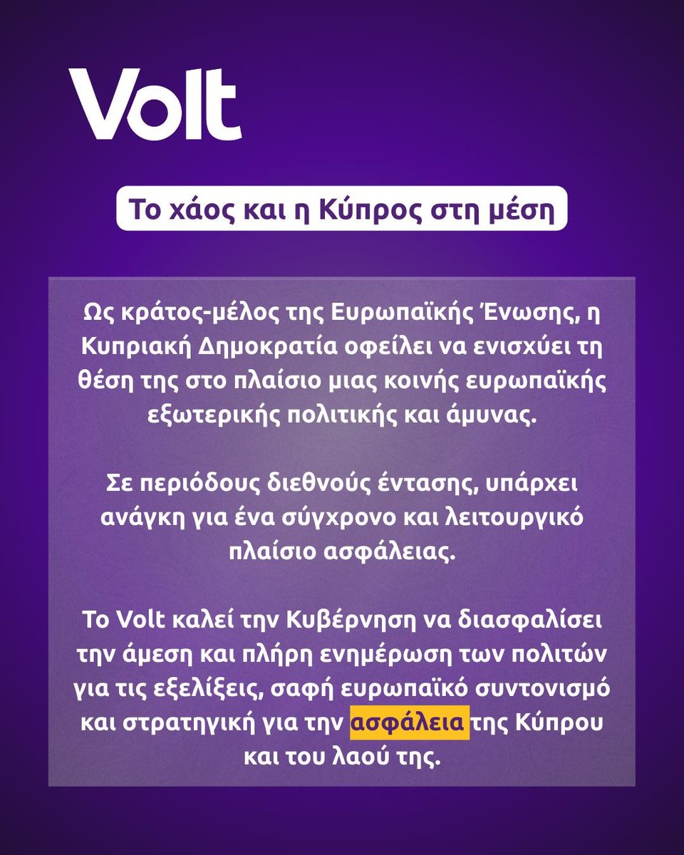 Volt Cyprus tweet media