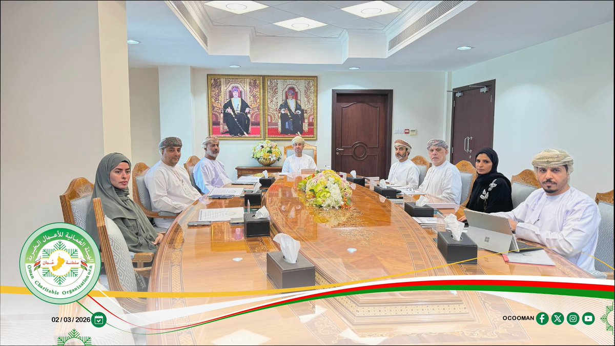 الهيئة العُمانية للأعمال الخيرية tweet media