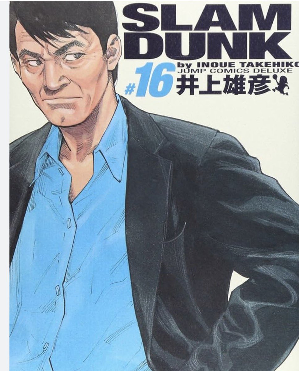 結局、バスケの本質はスラムダンクにちりばめられていると改めて思います。
読み返しながら、 #井上雄彦さん を改めて尊敬しています。
ただ、スラムダンクが当時のバスケの最先端だったと言うよりは、