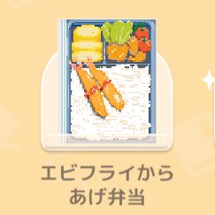 しろのくまこ tweet media