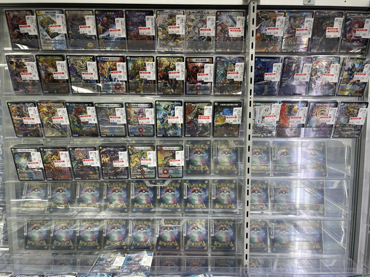 特価情報】 ＃デュエマ デュエマ数量特価コーナー更新いたしました